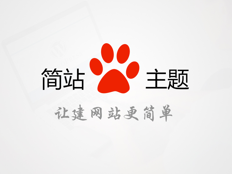 世界，您好！